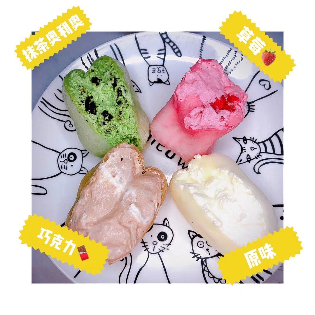 半糖主义，我的生活态度玖窝甜品，让酒窝甜起