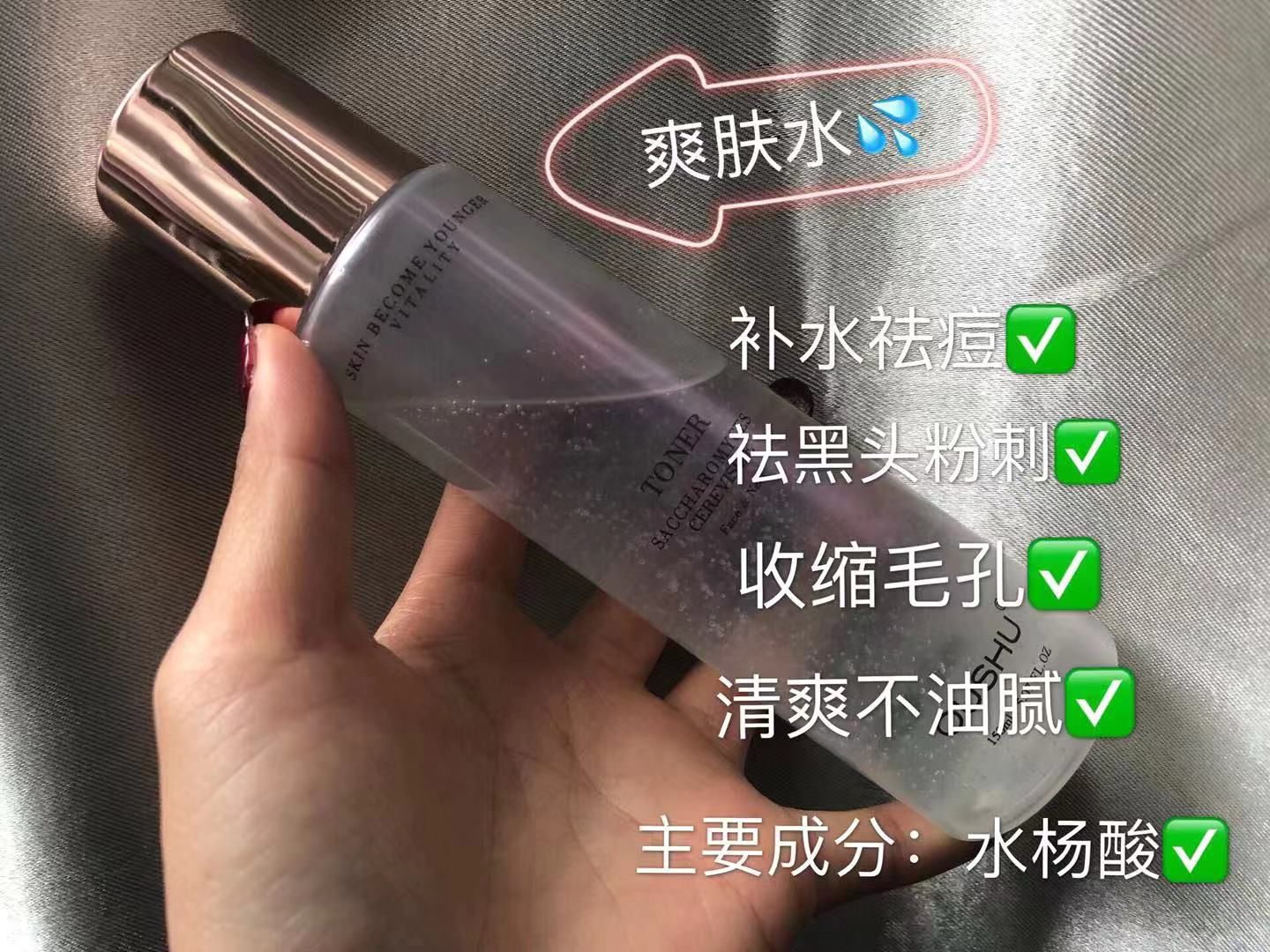 欢迎大家来咨询欧束产品