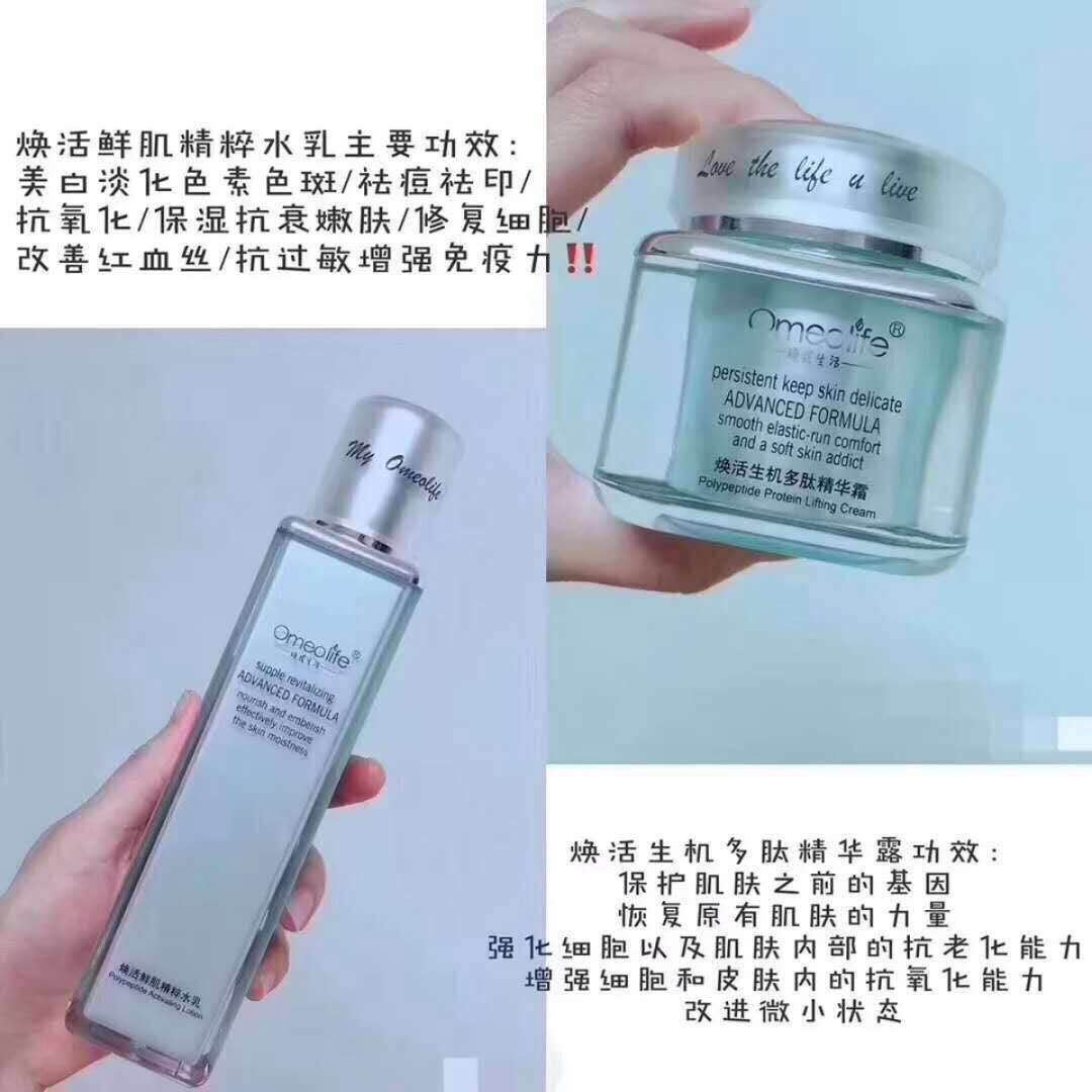 博森美焕我生活