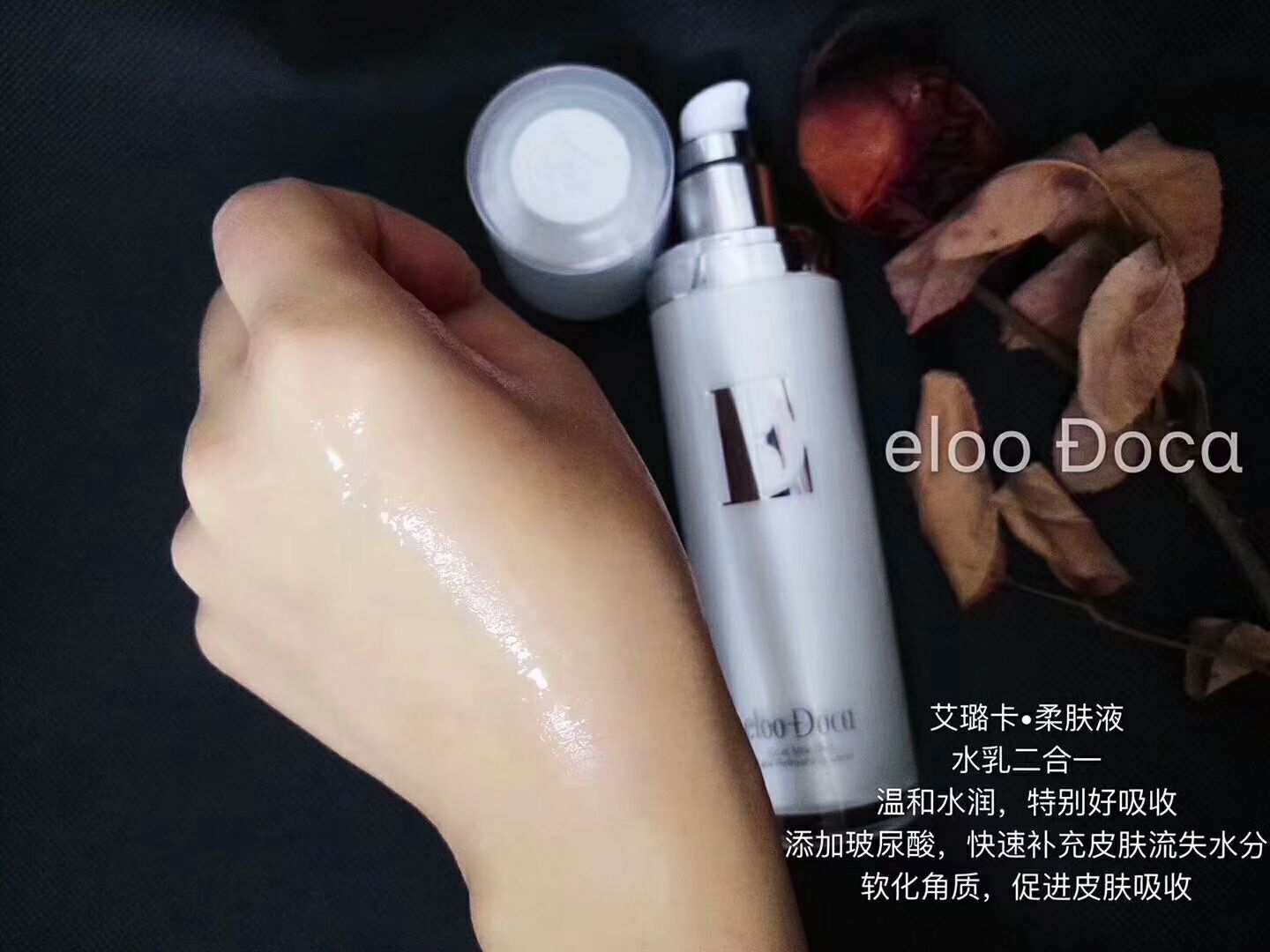 艾璐卡小帮手，帮你解决你的烦恼