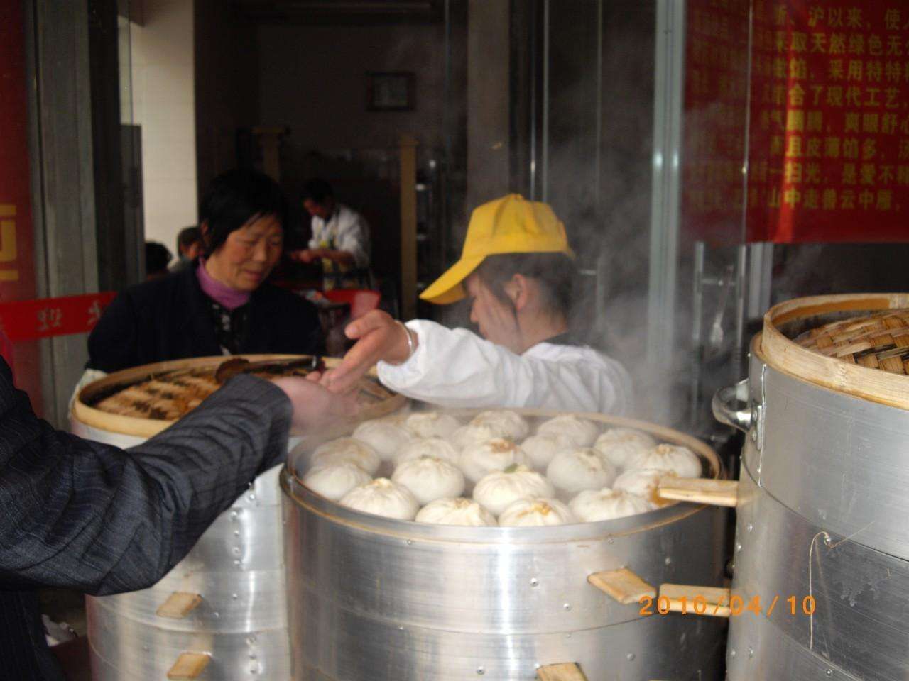 老火房鲜包加盟