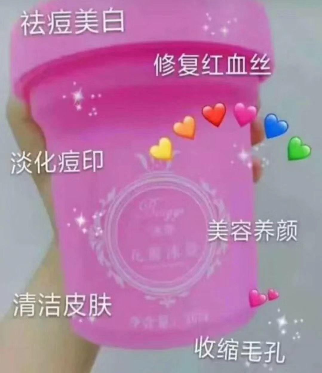 冰亦大兵