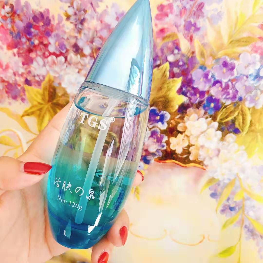 TGS活肤之泉