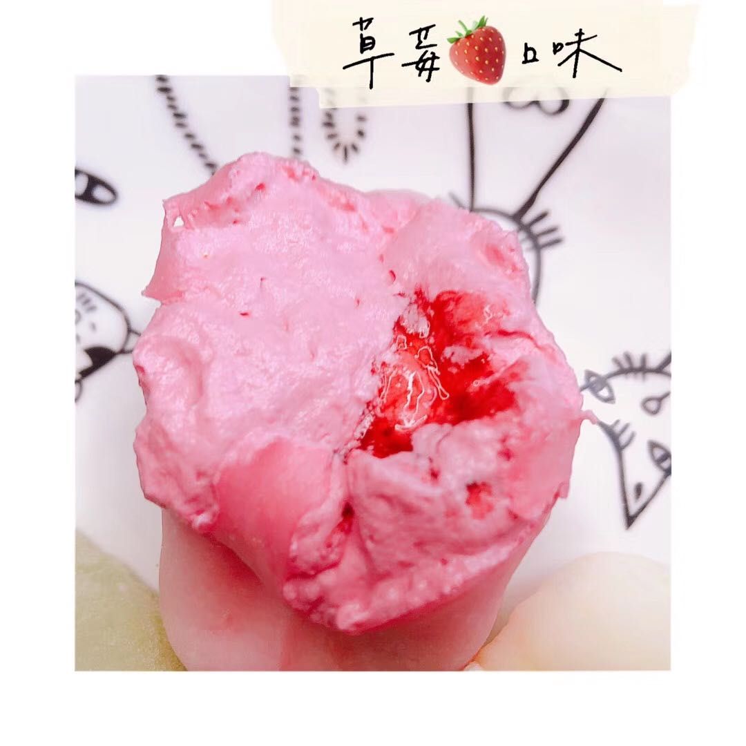 半糖主义，我的生活态度玖窝甜品，让酒窝甜起