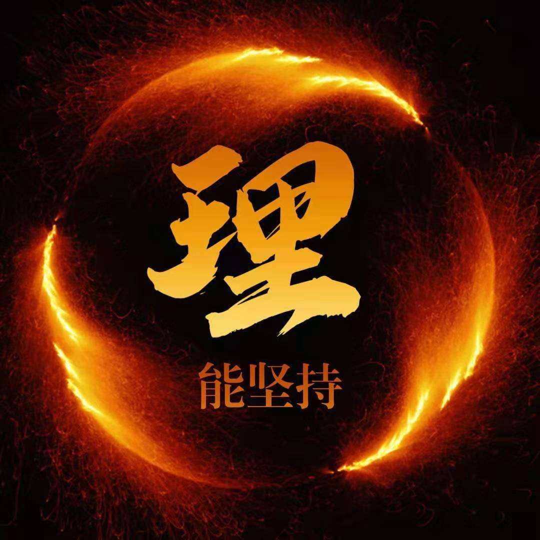 艾璐卡五件套