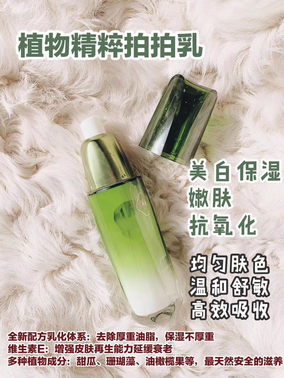 主做护肤品，彩妆，长期招代理