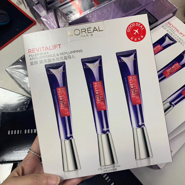 进口美妆 一件代发