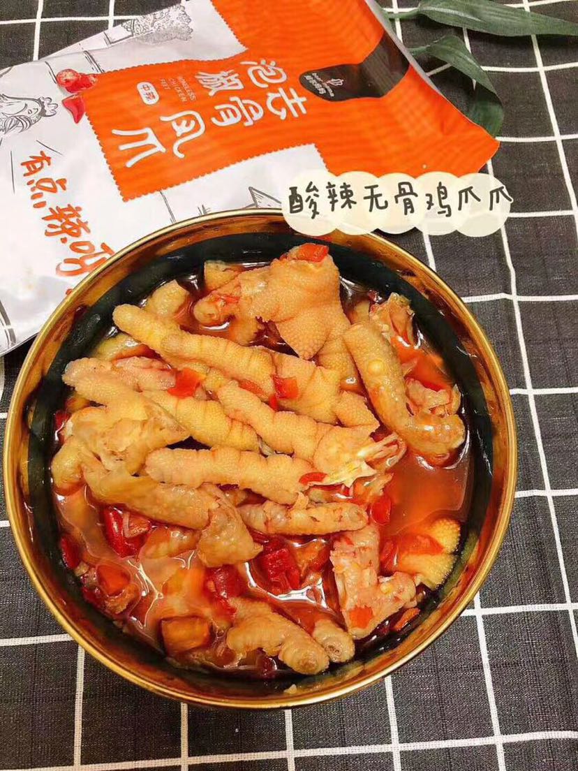 网红零食货源供应链  诚招全国代理