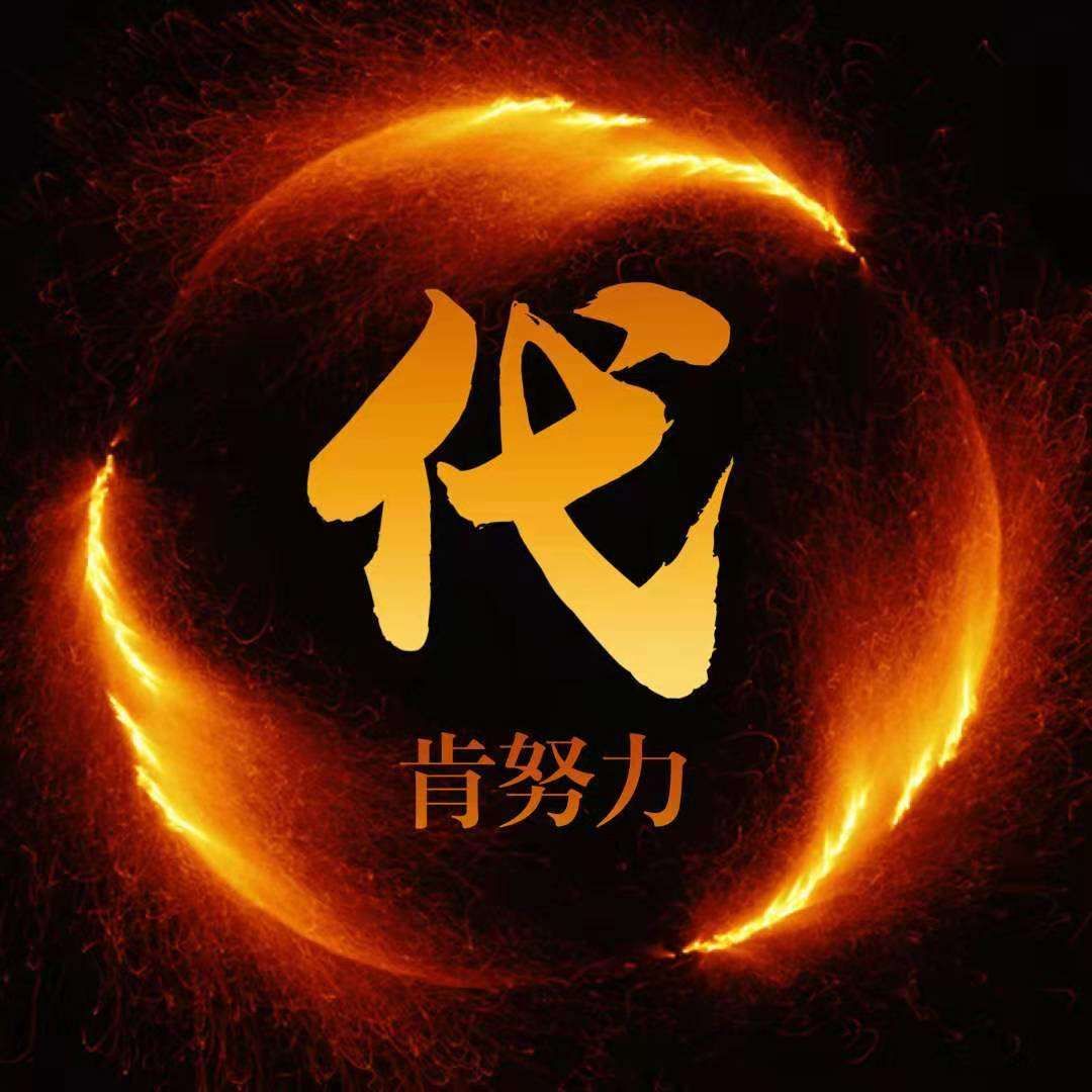 艾璐卡五件套