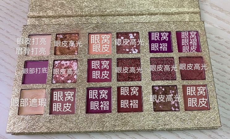 D. max 彩妆系列