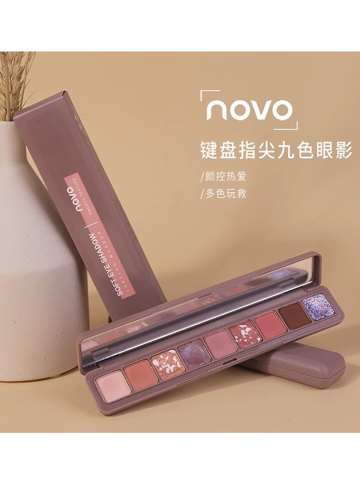 NoVo指尖莫兰迪九色眼影盘