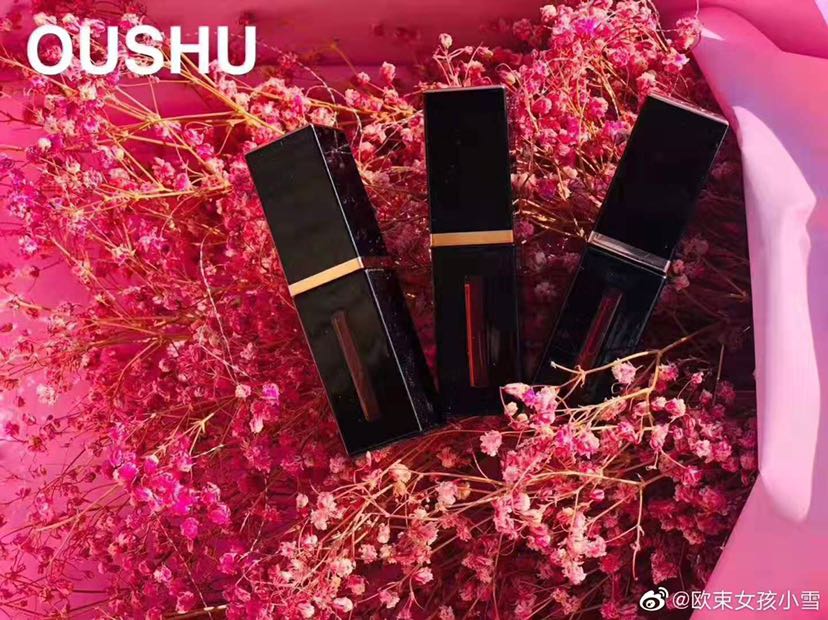 欧束正品护肤 彩妆
