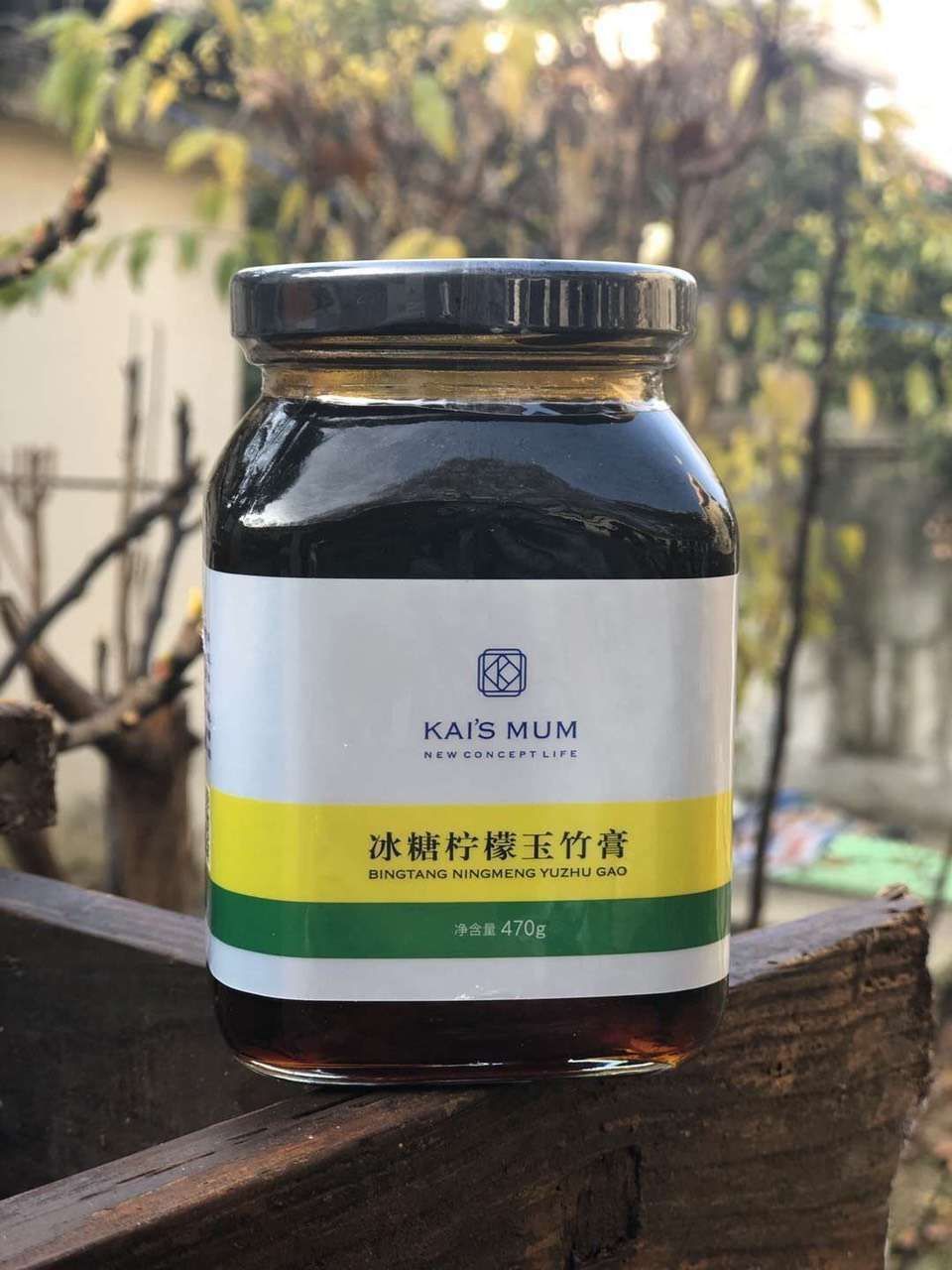 楷妈养生，值得拥有