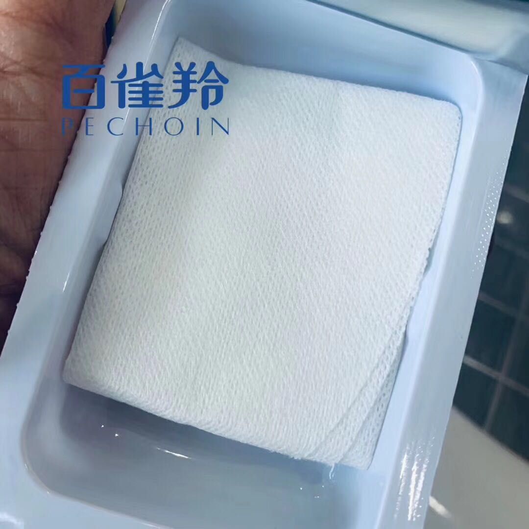 百雀羚冻干面膜
