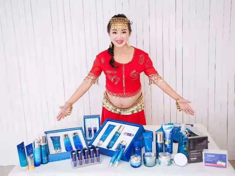 梦希 水肌澳一级代理