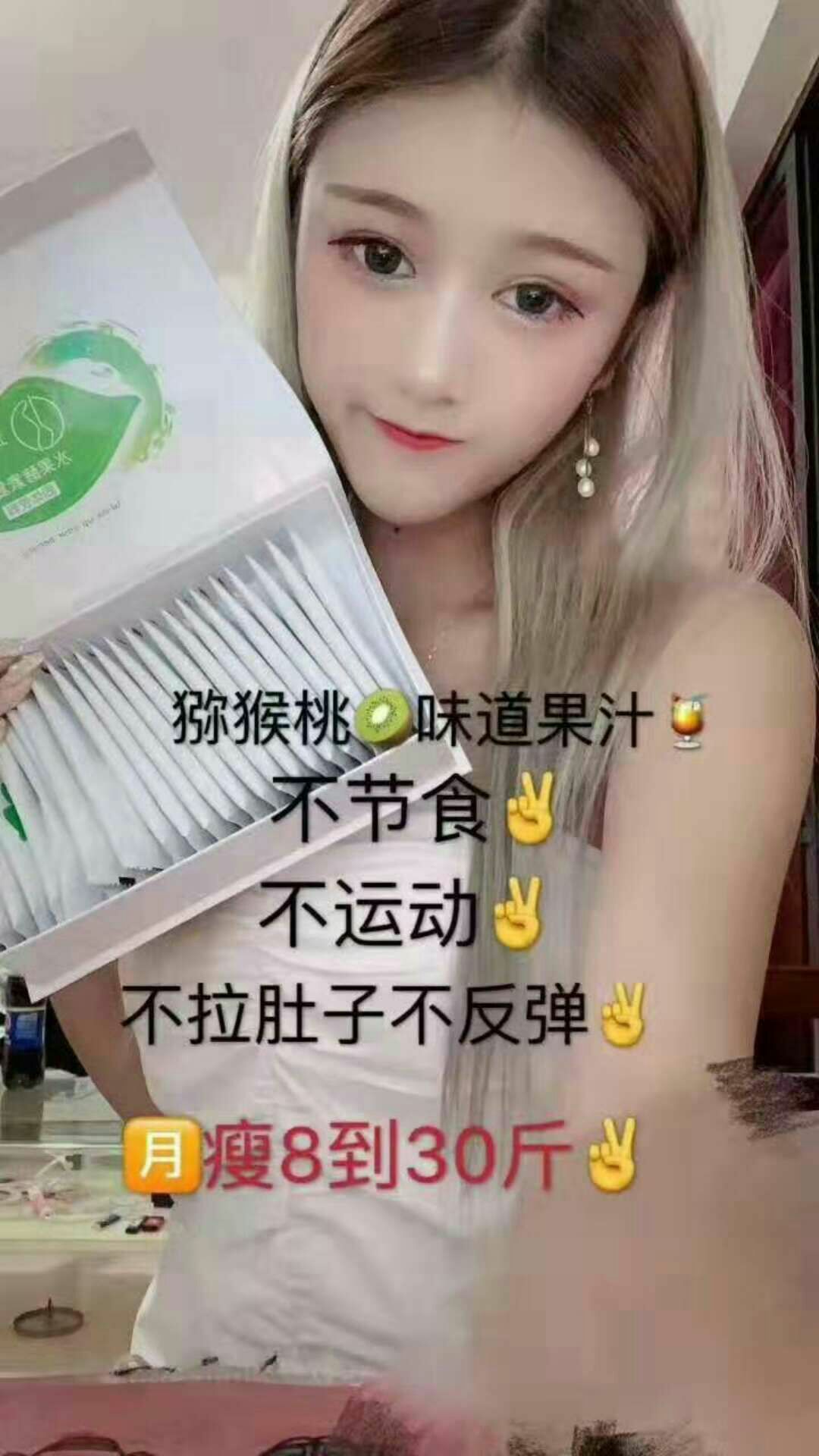 爽肤净化补水面膜