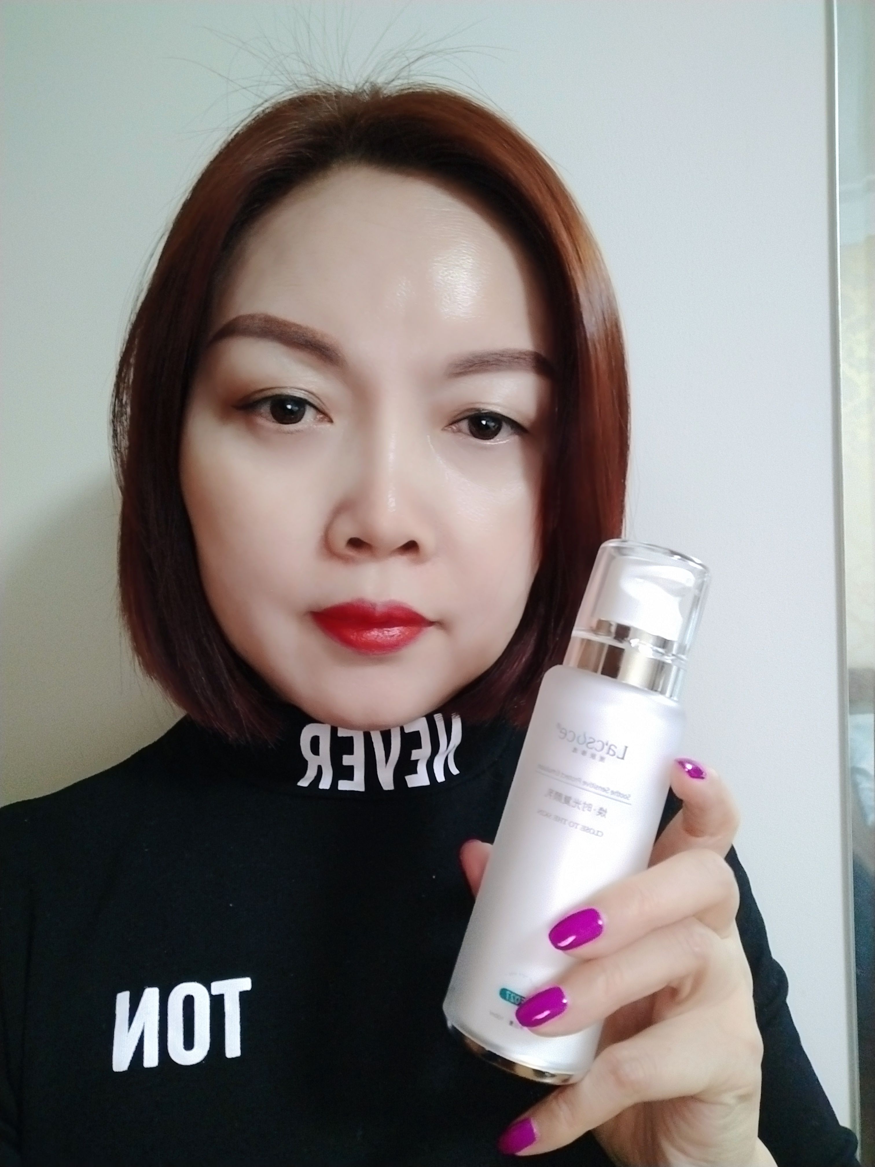 里肤珍选时光焕颜水乳霜+焕颜多肽原液安瓶