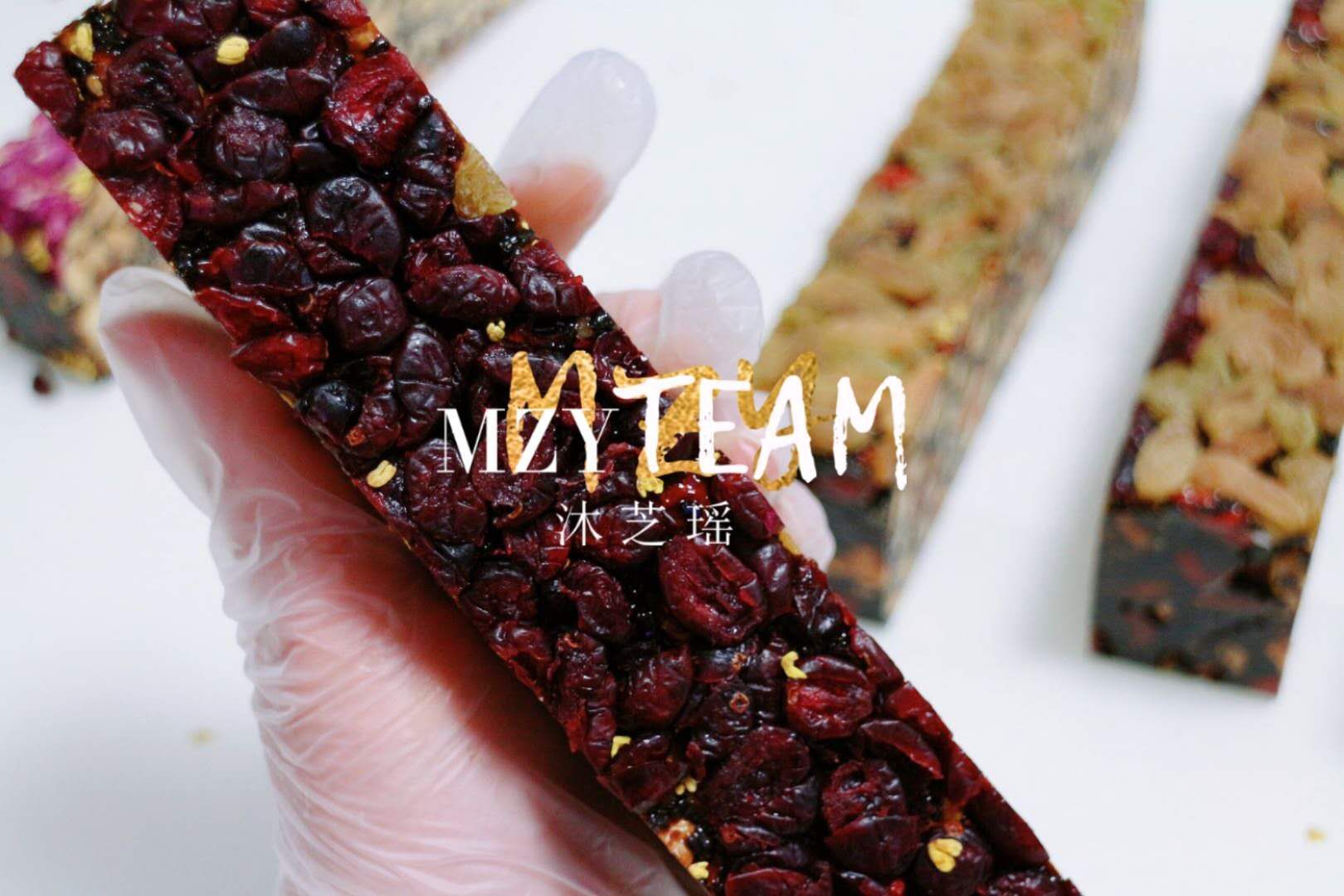 沐芝瑶~君品私人订制阿胶糕招徒弟免费教