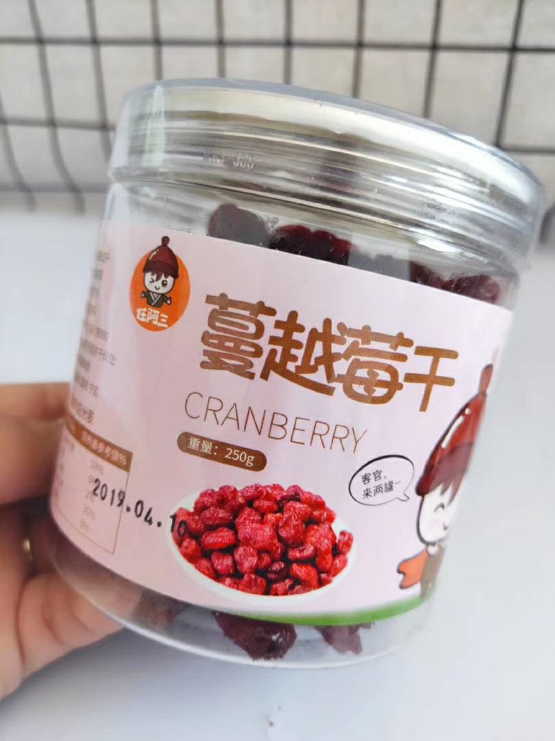 新鲜水果和各种小零食