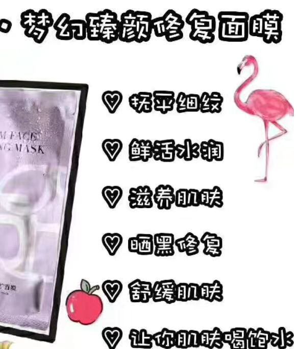 欢迎大家来咨询欧束产品