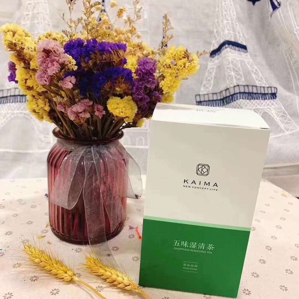 楷妈养生，值得拥有