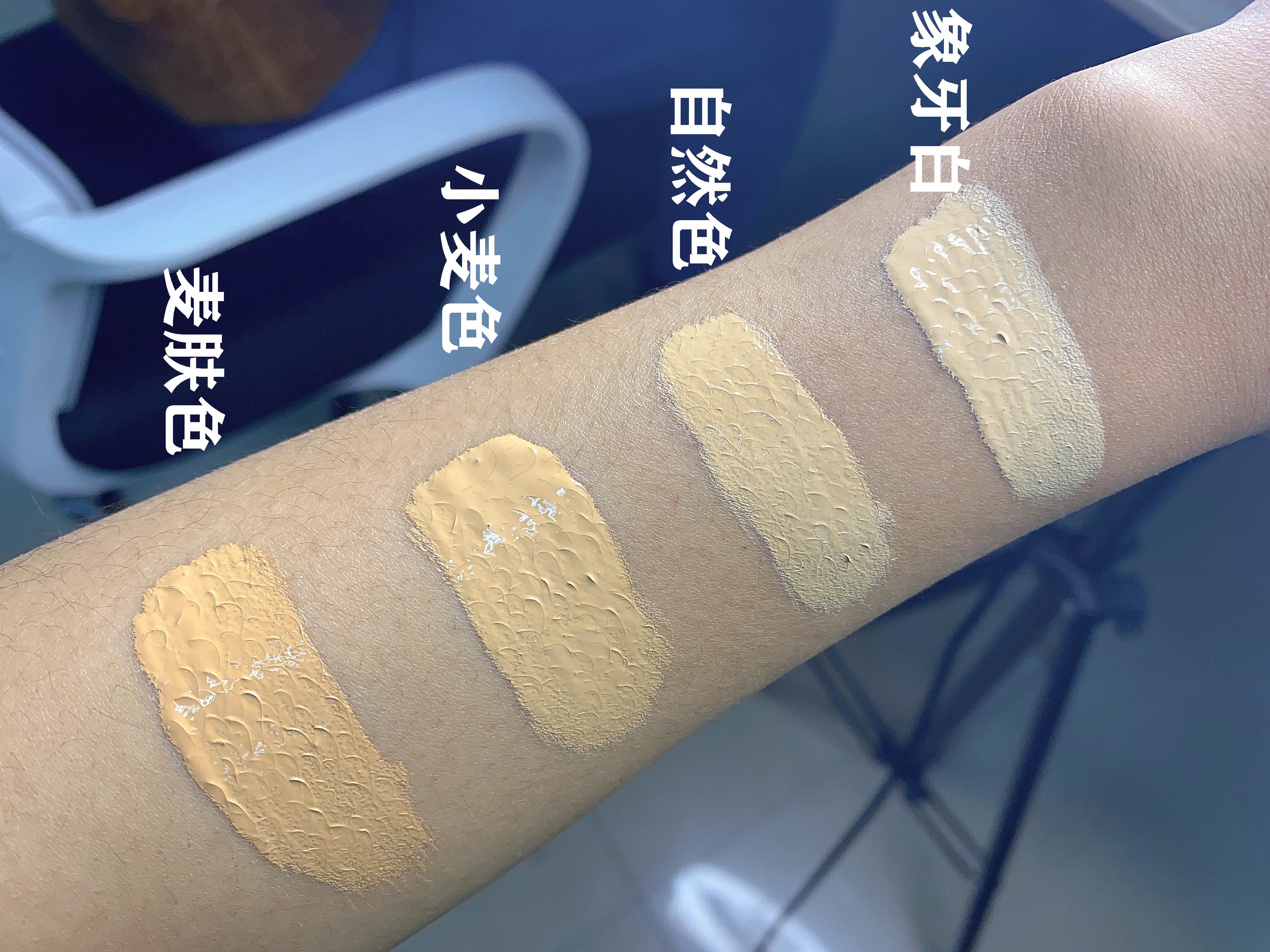D. max 彩妆系列