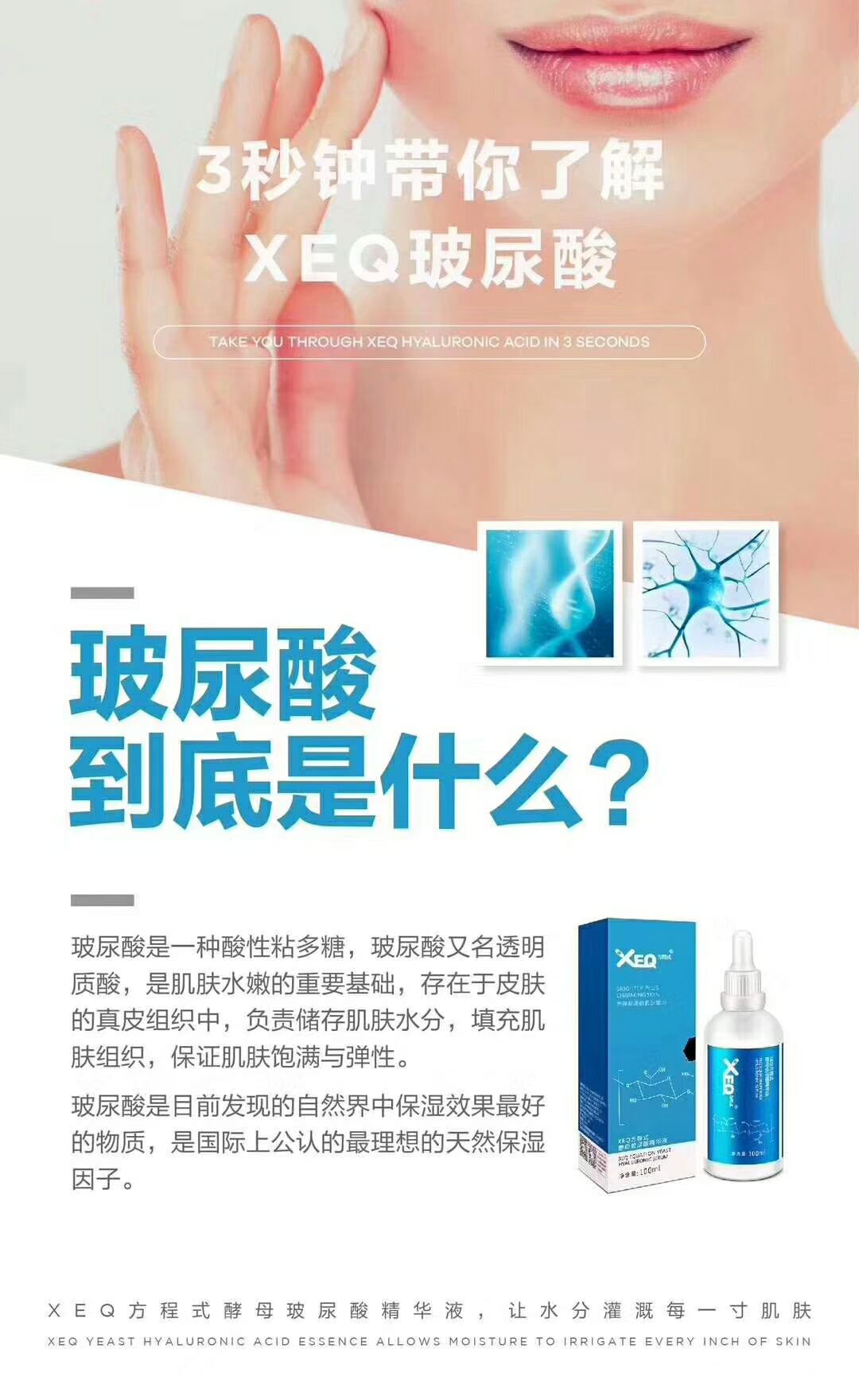 德沃青苹果1元招代理