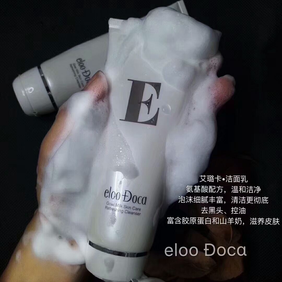 艾璐卡小帮手，帮你解决你的烦恼
