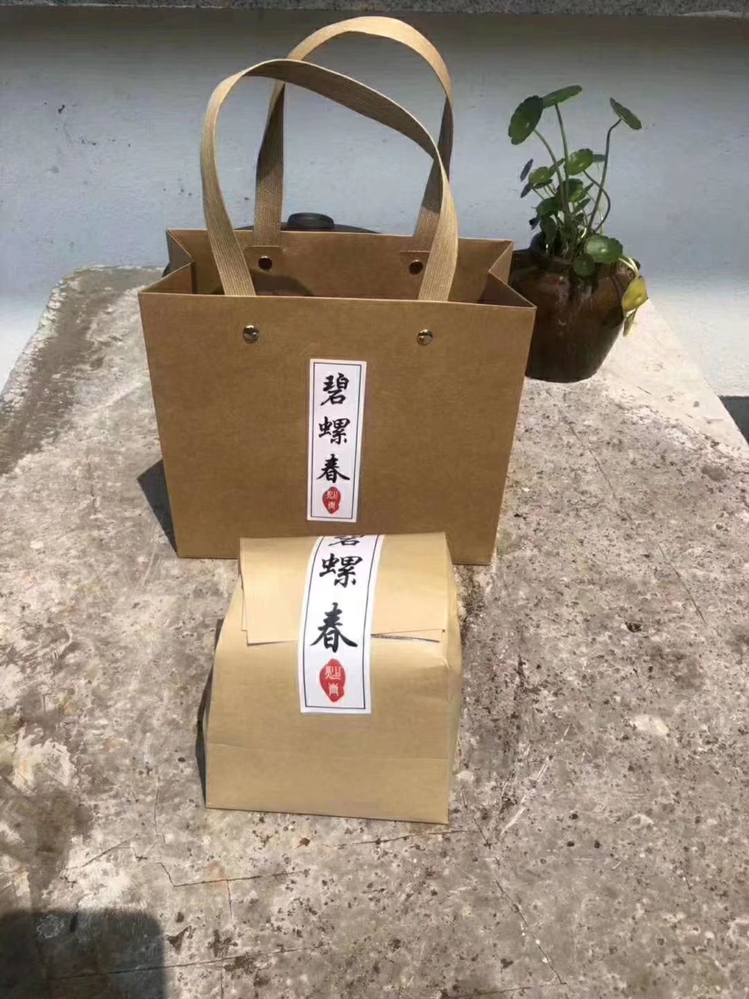 招时令水果批发代理