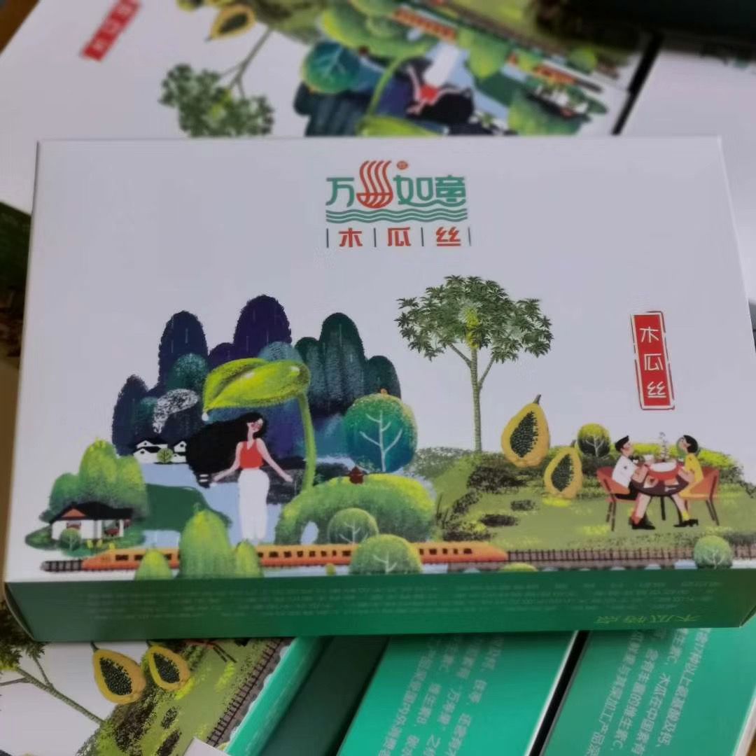 新鲜水果和各种小零食