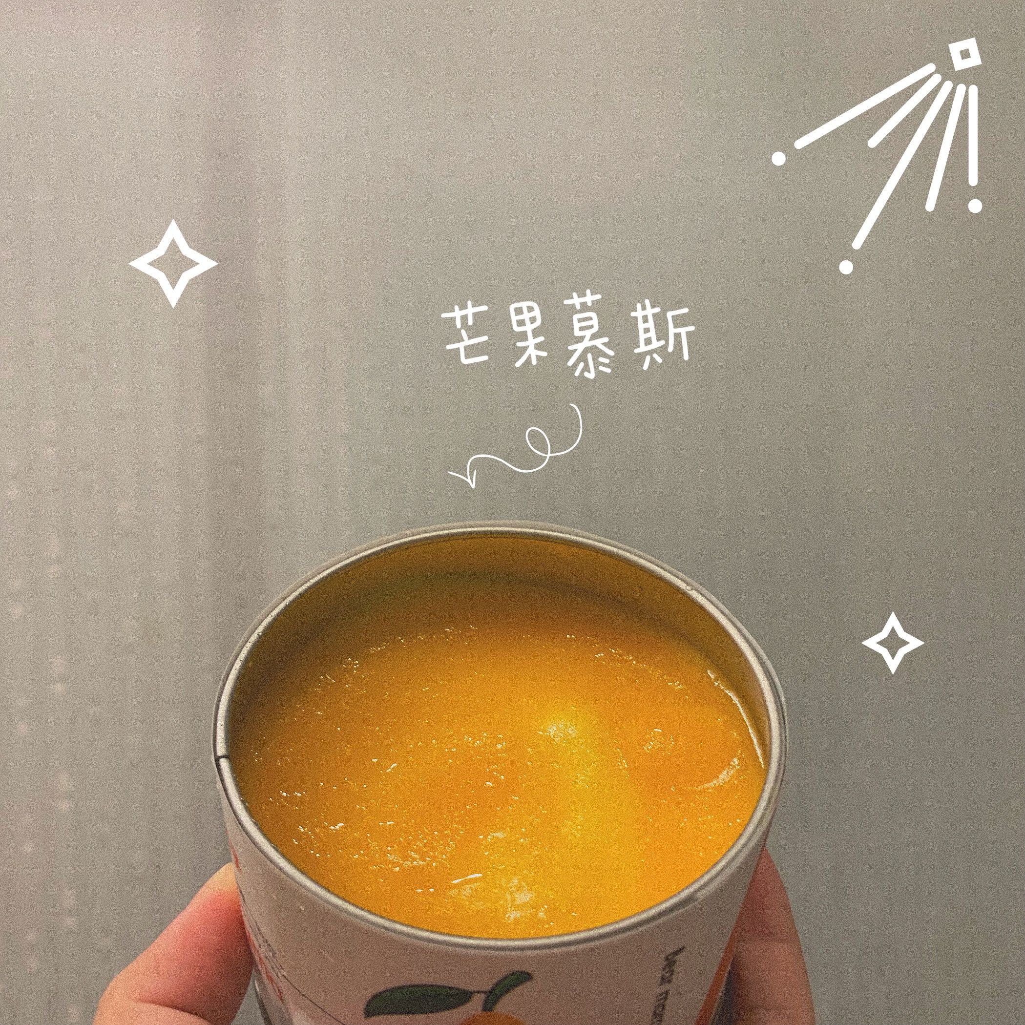 焙尔妈妈甜品 古味零食