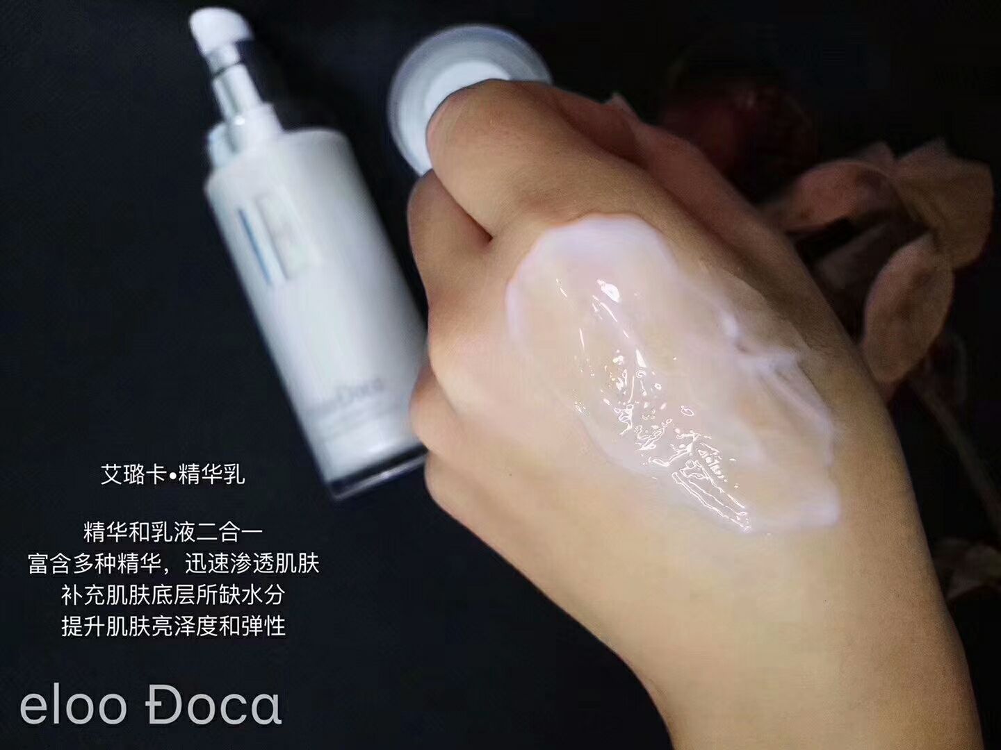艾璐卡小帮手，帮你解决你的烦恼