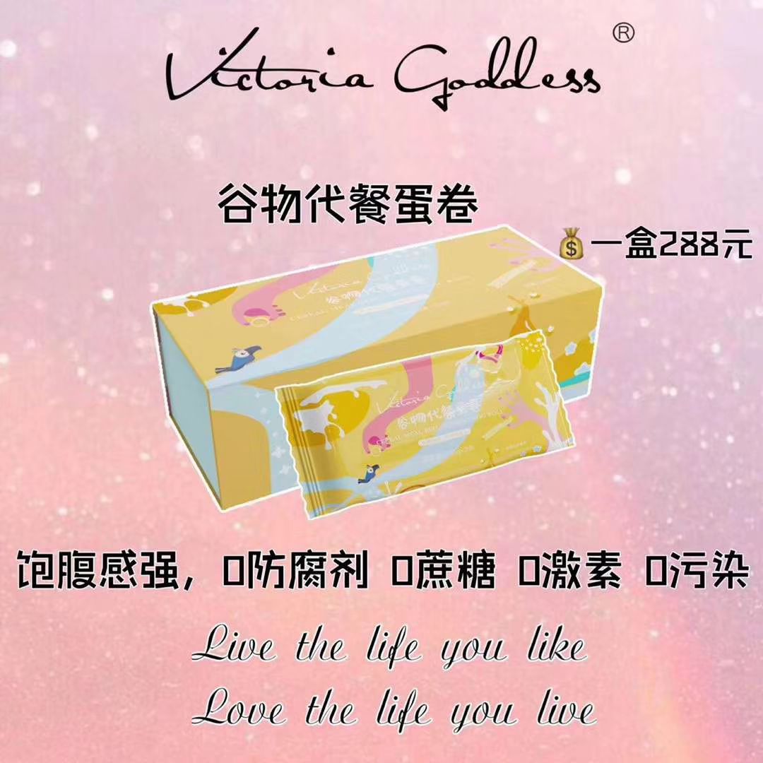 博森美焕我生活
