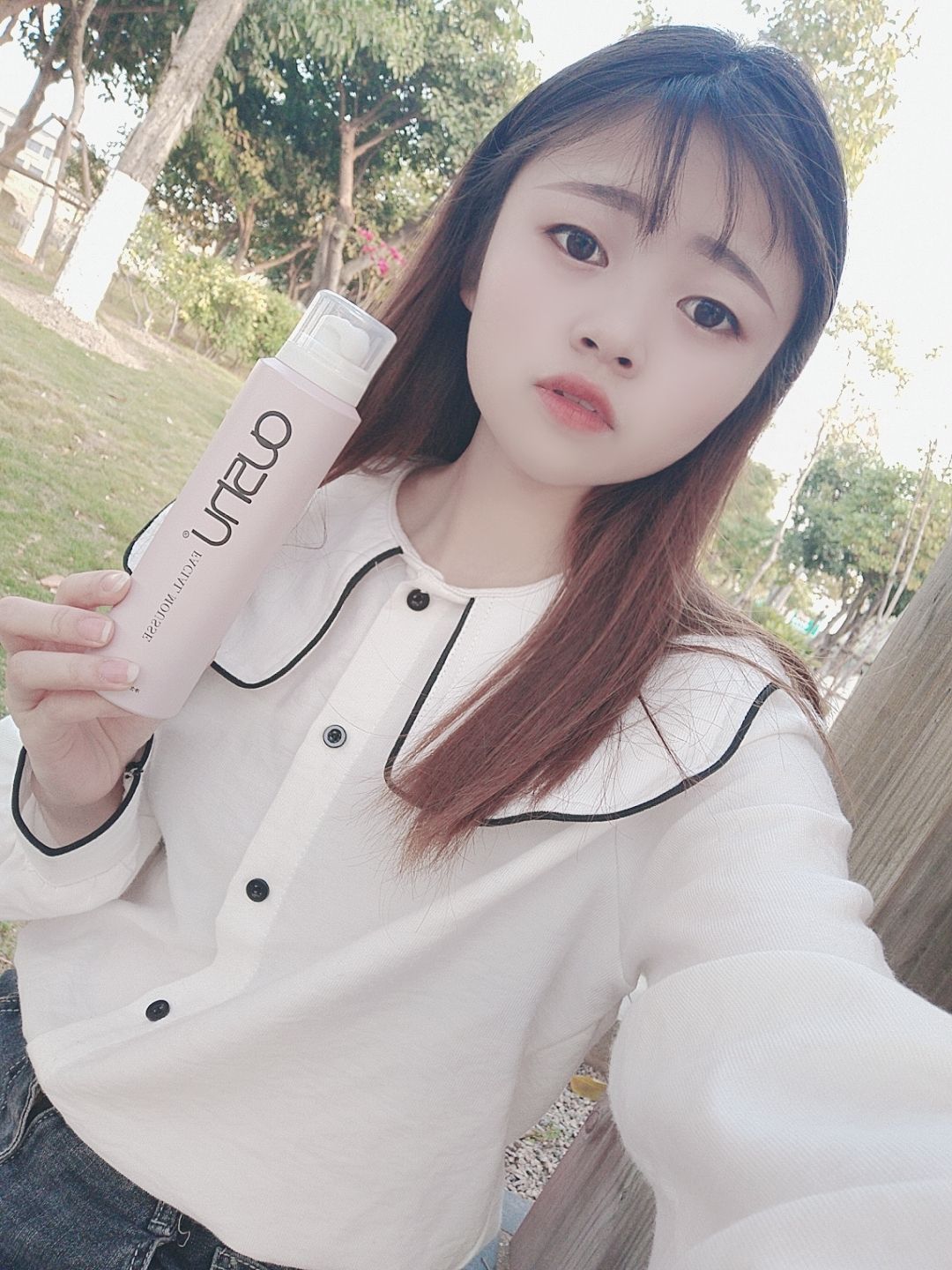 欧束品牌洁面慕斯