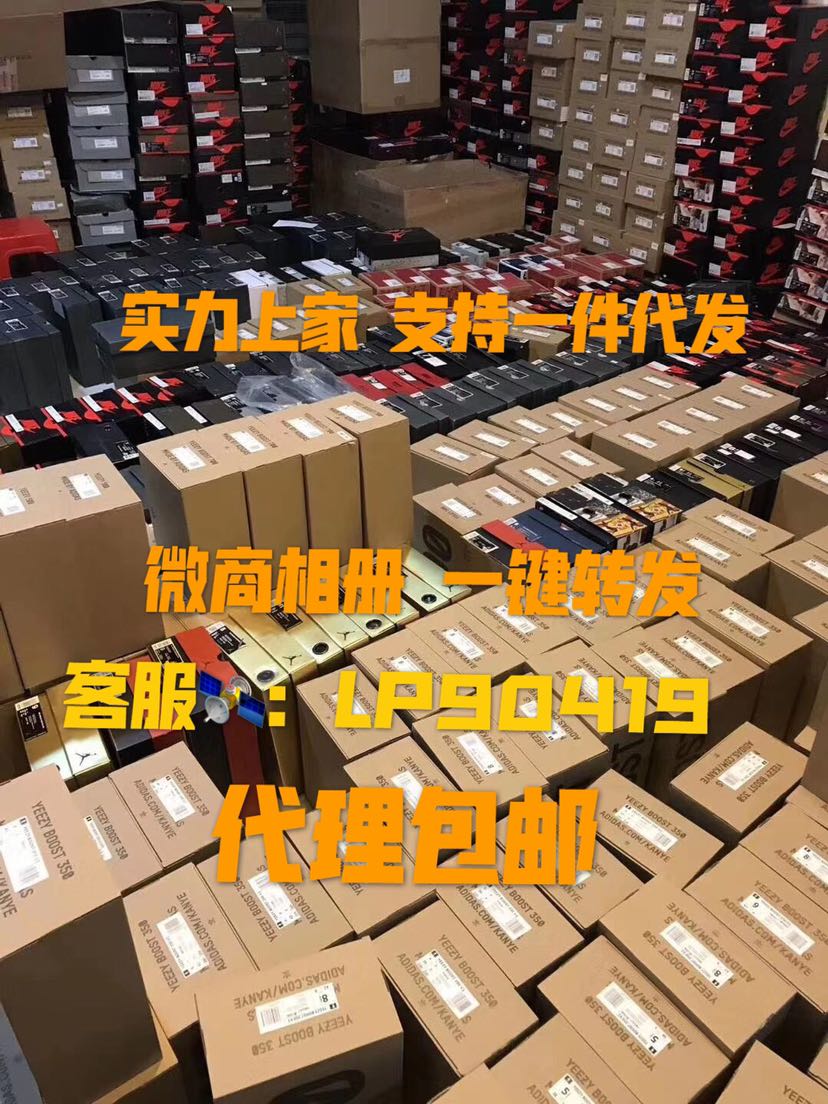 AK鞋厂 莆田代发 最全款式