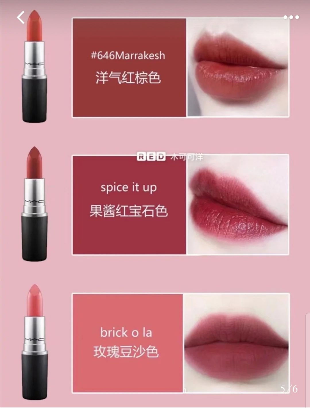 大牌化妆品  支持一件代发  正品查验