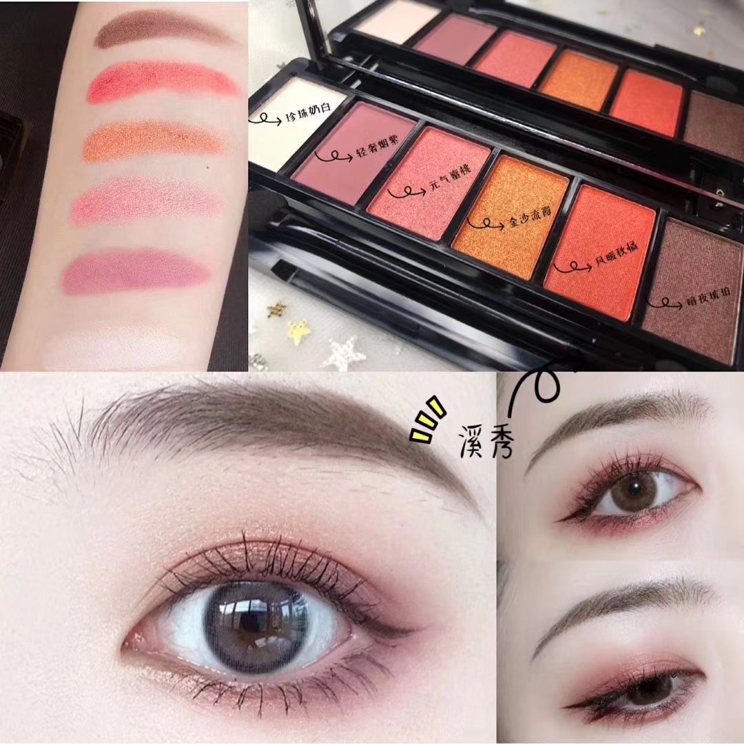 彩装新款推出