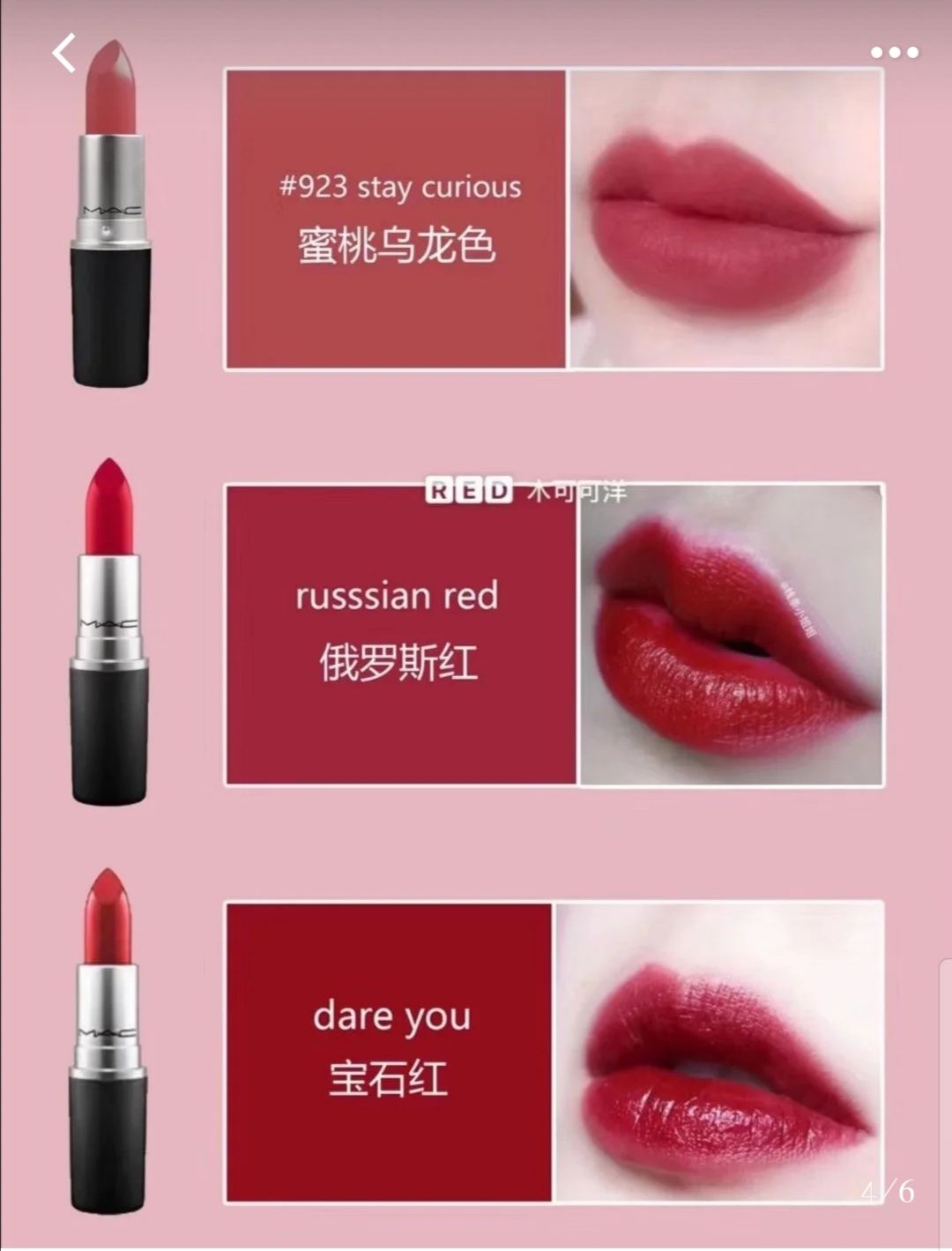 大牌化妆品  支持一件代发  正品查验