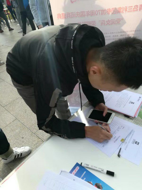 风电运维工程师培训班招生群，欢迎有资源的招生老师