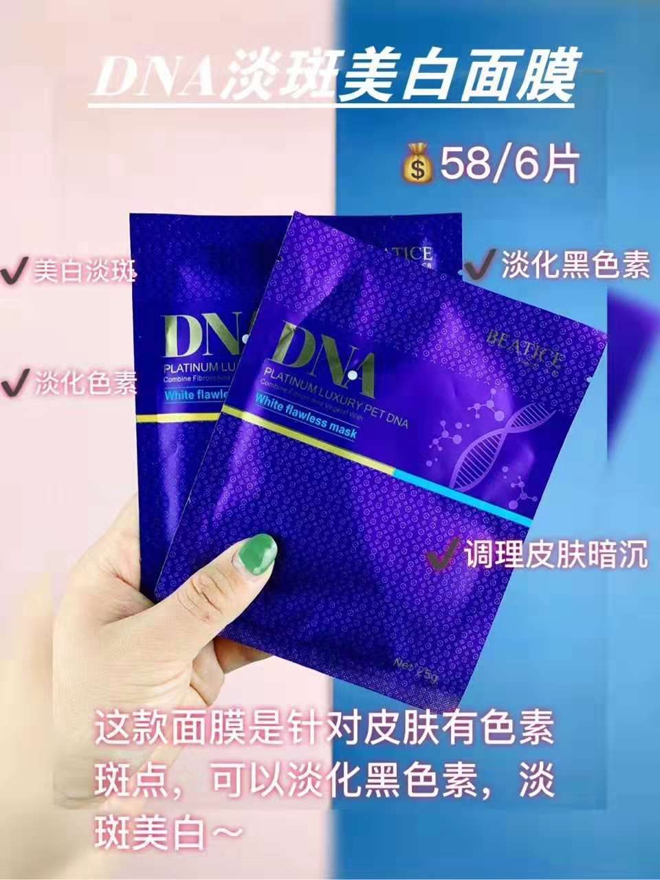 努力变优秀变美的仙女们