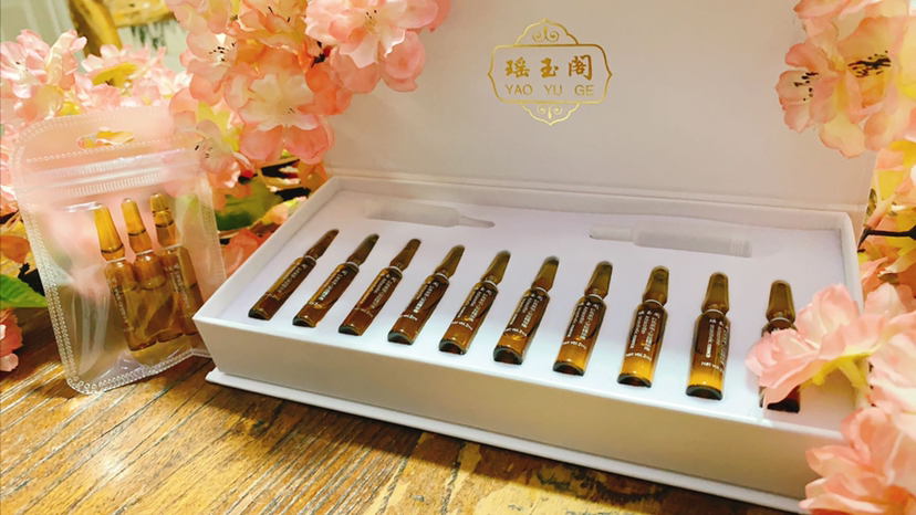 瑶玉阁虾青素懒人安瓶精华