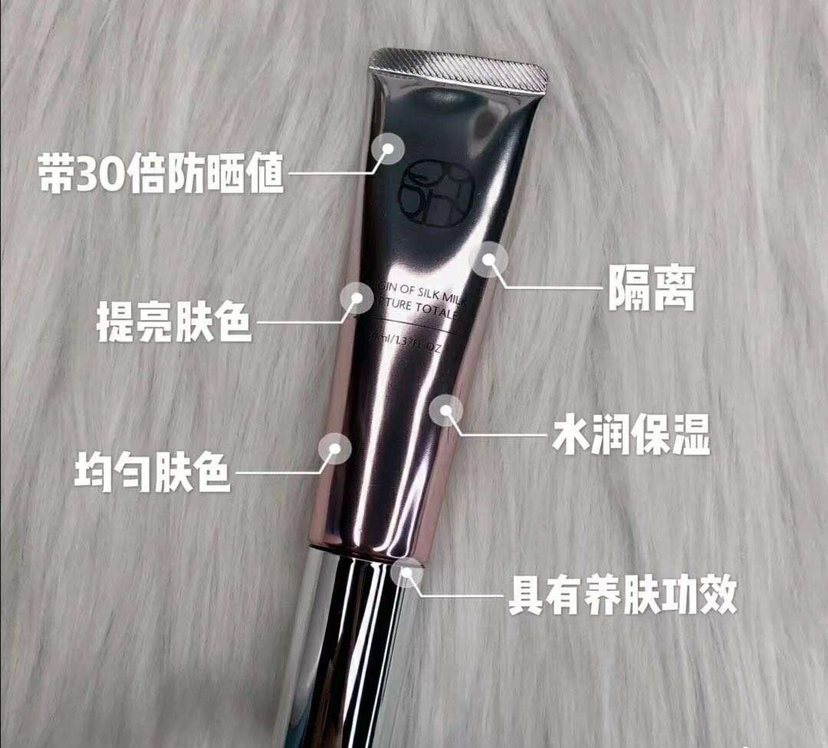 欧束女孩需要的加我