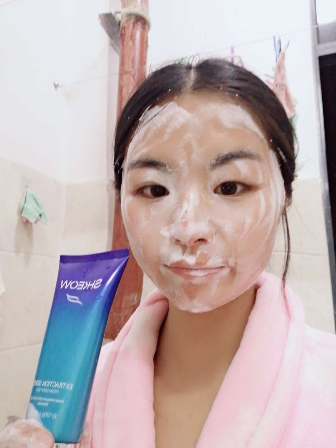 水肌澳能让你用得放心舒心