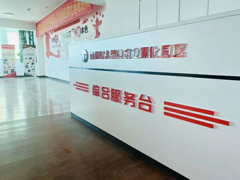 鱼子精华补水面膜