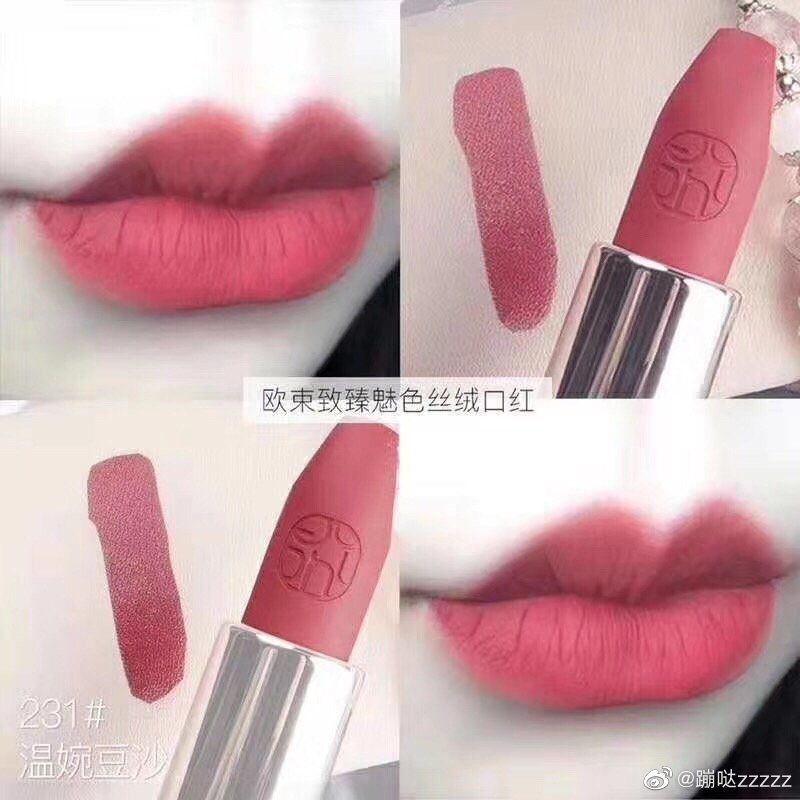 欧束口红，你必须种草的颜色
