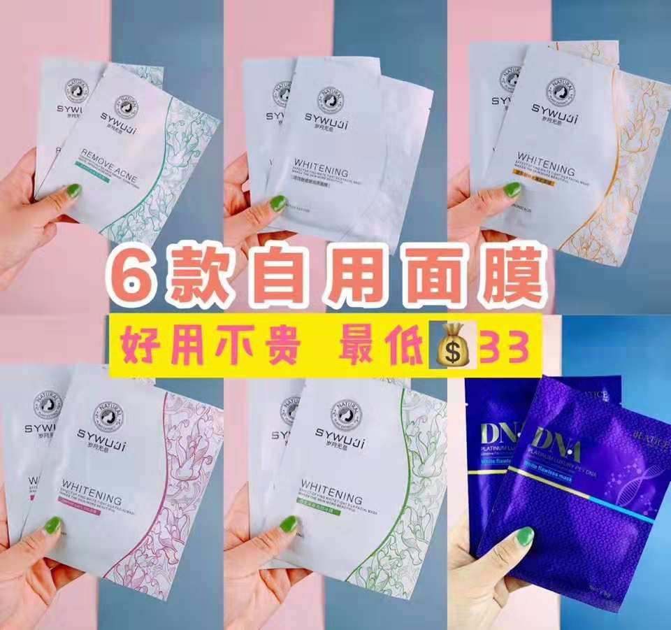 努力变优秀变美的仙女们