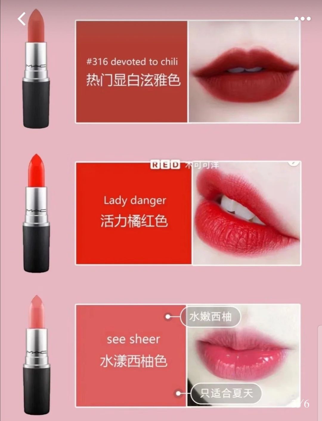 大牌化妆品  支持一件代发  正品查验