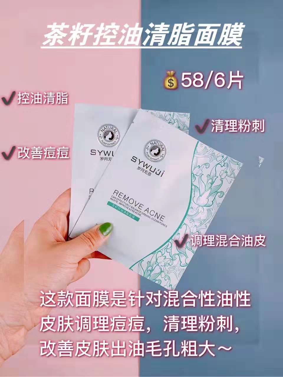 努力变优秀变美的仙女们