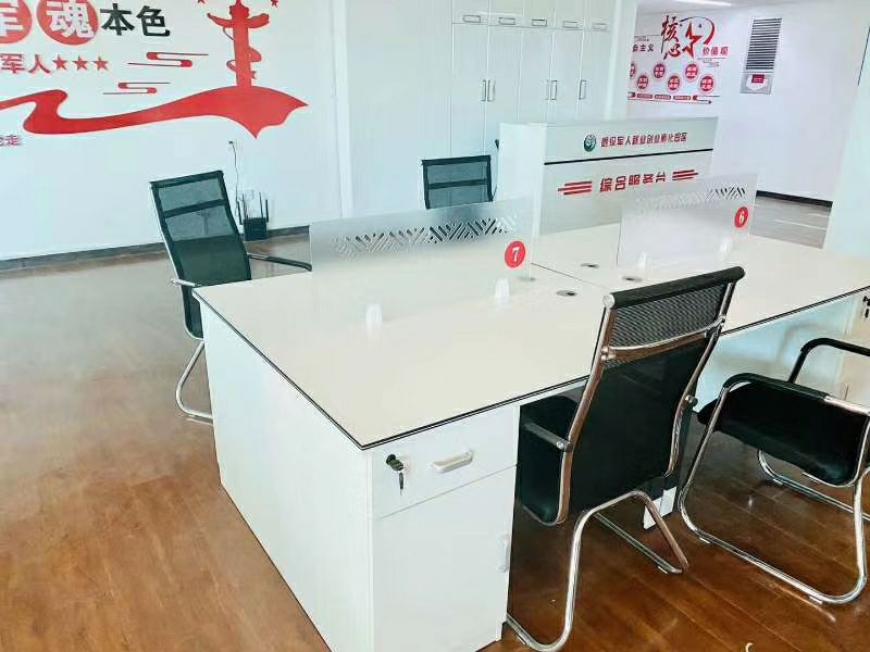 鱼子精华补水面膜