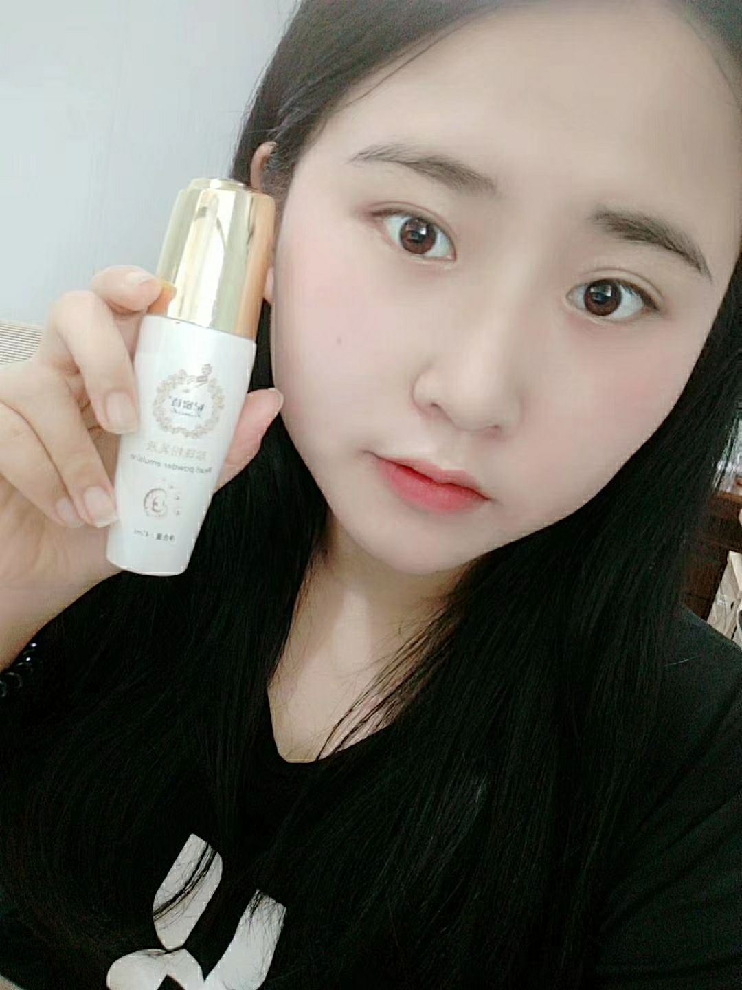 妃蜜诗珍珠粉乳液